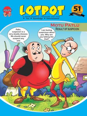 Mayapuri Digital Edition 35