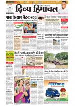 Divya Himachal Chandigarh+Mera Shimla +Aastha