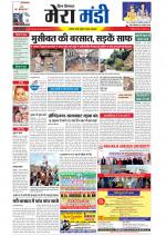 Divya Himachal Dharamsala+Mera Mandi +Aastha