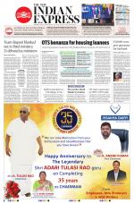 The New Indian Express-Tirupati