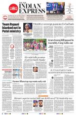 The New Indian Express-Shivamogga
