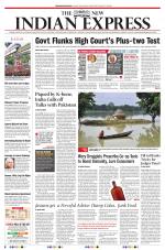 The New Indian Express-Kollam