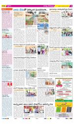 Guntur Constituencies