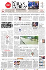 The New Indian Express-Tiruchy