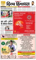 Divya Himachal Dharamsala+Mera Bilaspur +Aastha