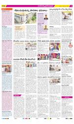 Medak Constituencies