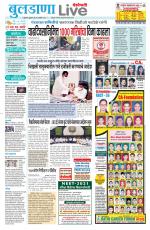 Buldhana Live