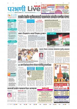parbhani live