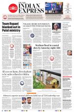 The New Indian Express-Sambalpur