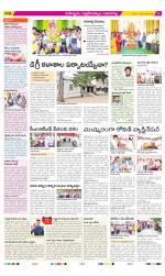 Ranga Reddy Constituencies