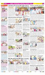 Chittoor Constituencies