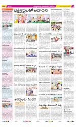 YSR Kadapa Constituencies