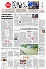 The New Indian Express-Thiruvananthapuram