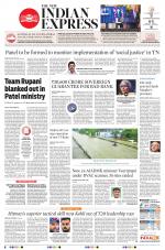 The New Indian Express-Chennai