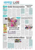 Nagpur Live