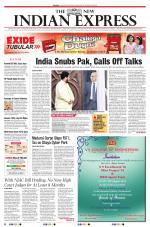 The New Indian Express-Tirunelveli