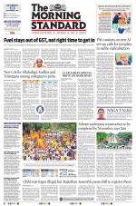 The Morning Standard