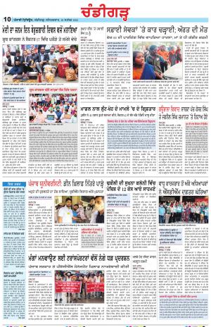 PP_18_September_2021