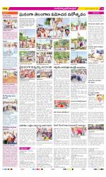 Medak Constituencies