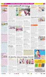 Vijayanagaram Constituencies