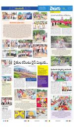 Adilabad