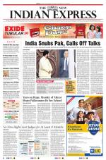 The New Indian Express-Vellore