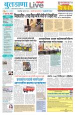Buldhana Live