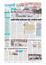 Parbhani Live