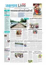 Jalgaon Live