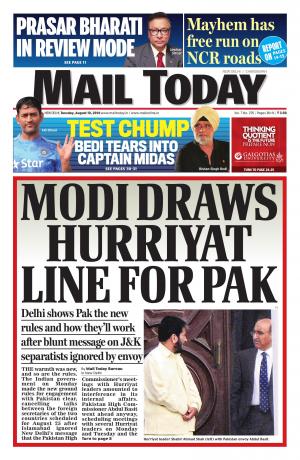 Mail Today, August 19, 2014