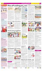 Medak Constituencies