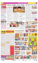 Hyderabad Constituencies