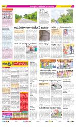 Ranga Reddy Constituencies