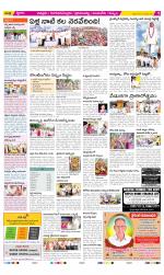 Chittoor Constituencies