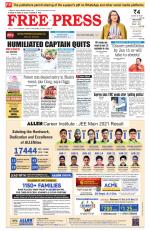 Free Press - Bhopal Epaper Edition