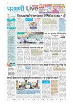 Parbhani Live