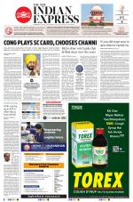 The New Indian Express-Sambalpur