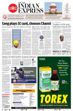 The New Indian Express-Mangaluru