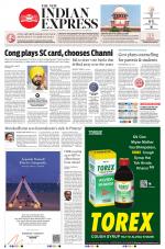 The New Indian Express-Thrissur 