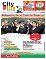 Vol-8, Issue-49, Aug 15-Aug 23, 2014