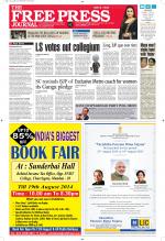Free Press - Mumbai Epaper