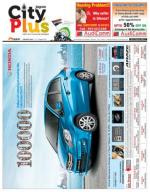 Vol-8, Issue-49,Aug 15 to 23 Aug 2014