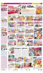 Hyderabad Constituencies