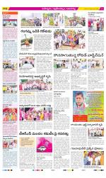 Ranga Reddy Constituencies