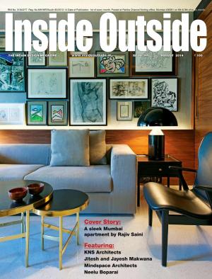 Inside Outside (August 2014)