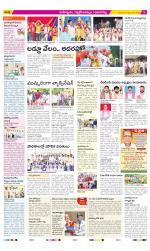 Ranga Reddy Constituencies