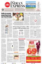 The New Indian Express-Thrissur 