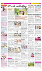 Medak Constituencies