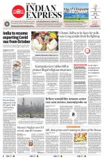 The New Indian Express-Shivamogga