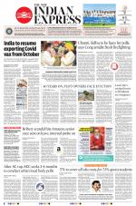 The New Indian Express-Villupuram